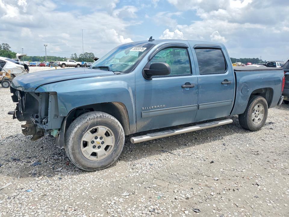 2013 Chevrolet Silverado C1500 lt