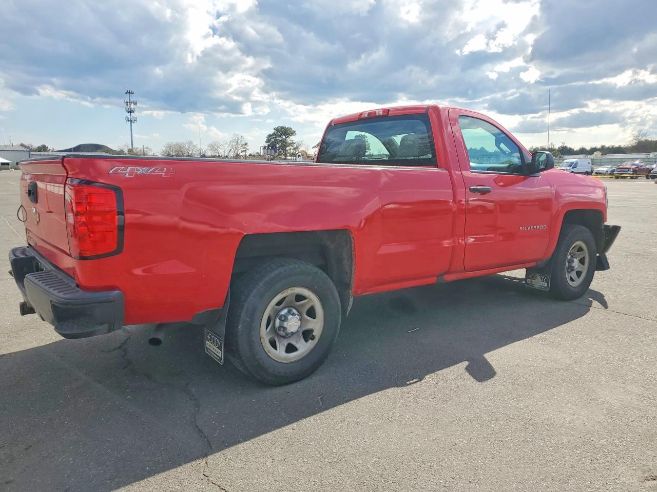 2016 Chevrolet Silverado K1500