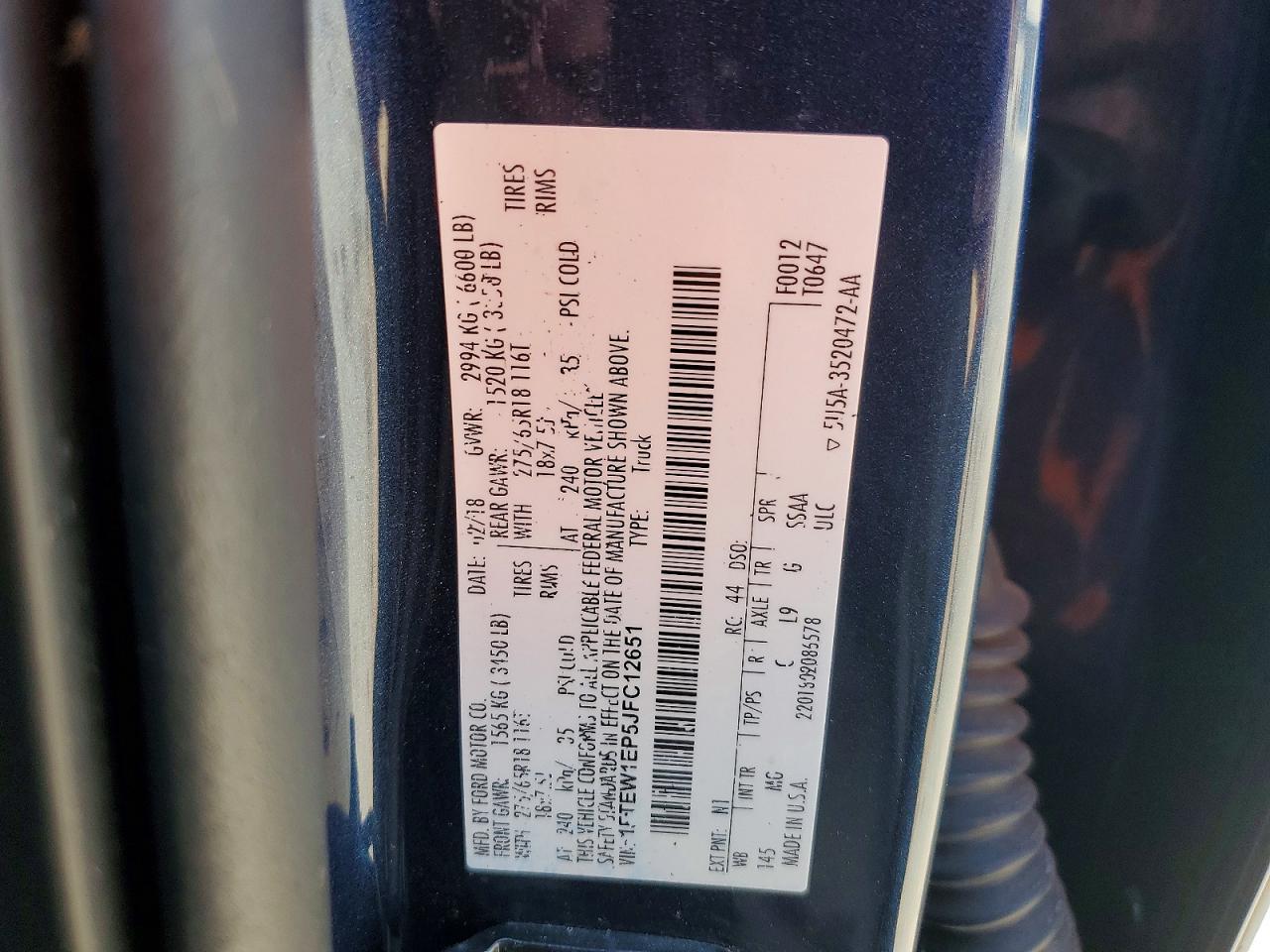 2018 Ford F150 Supercrew
