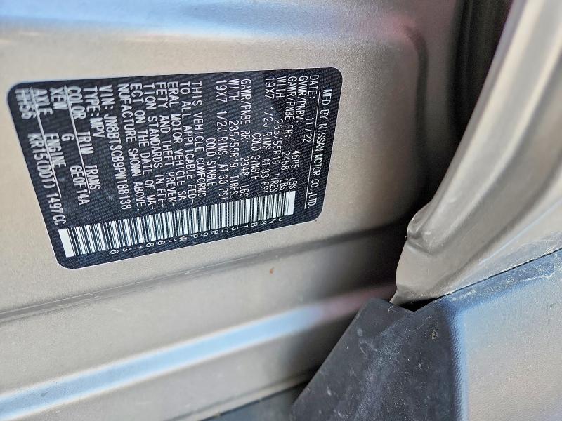 2023 Nissan Rogue sl