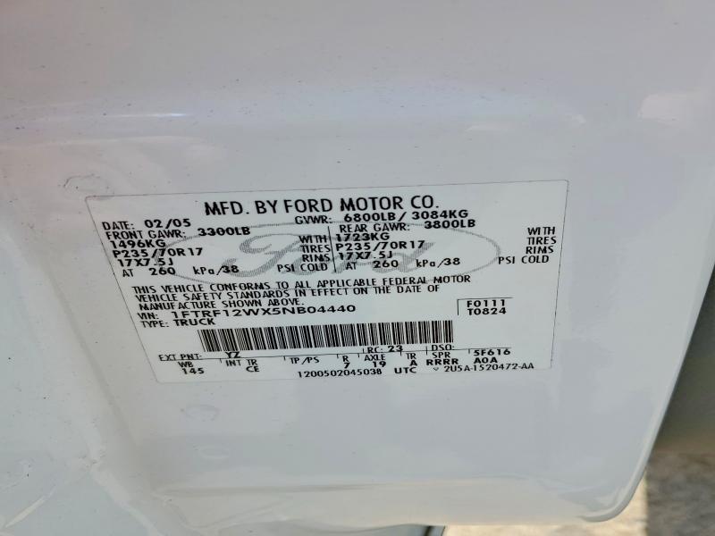 2005 Ford F150