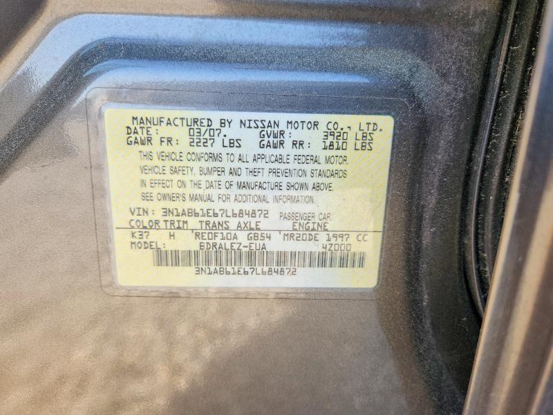2007 Nissan Sentra 2.0