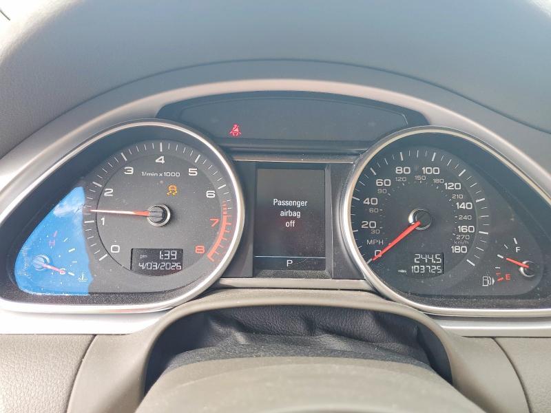 2014 Audi Q7 Premium Plus