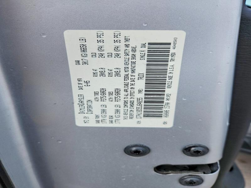 2005 Dodge RAM 1500 ST