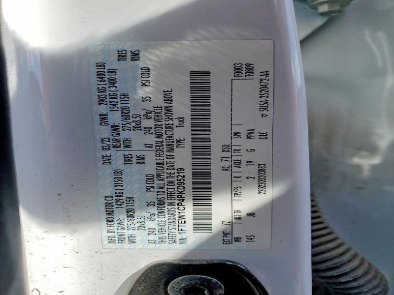 2023 Ford F150 Supercrew