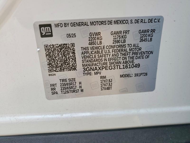 2026 Chevrolet Equinox lt