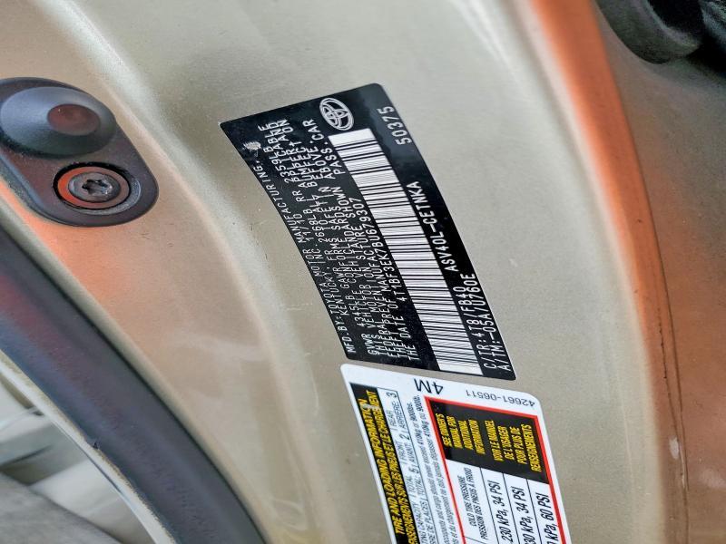 2011 Toyota Camry le