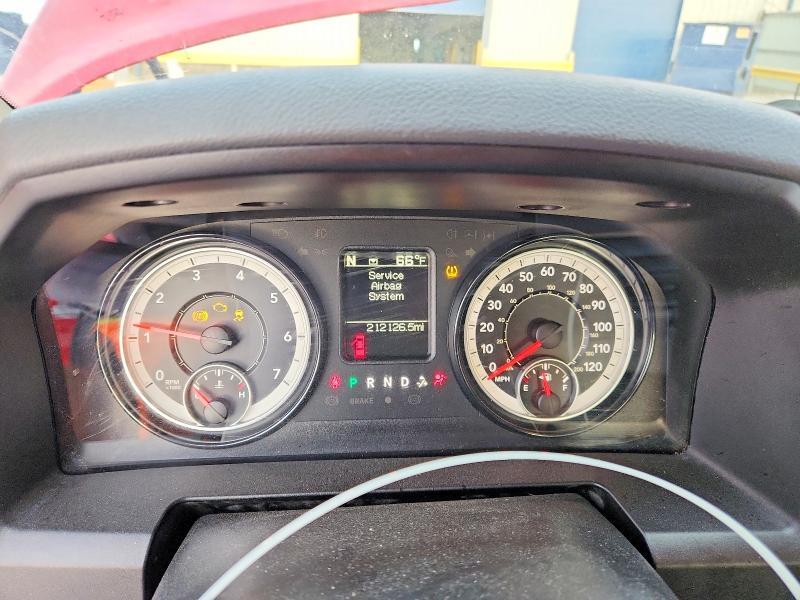 2019 Dodge RAM 1500 Classic SLT