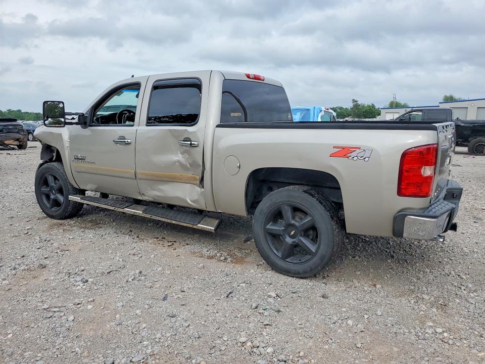 2007 Chevrolet Silverado C1500 Crew Cab