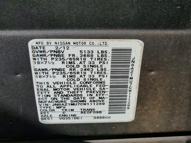 2012 Nissan Murano s