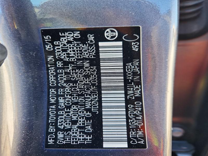 2015 Toyota Prius v two