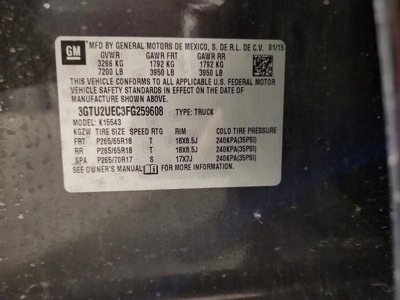 2015 GMC Sierra K1500 SLE