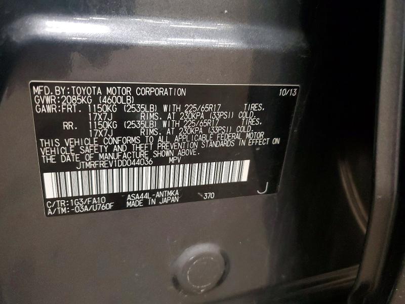 2013 Toyota Rav4 xle