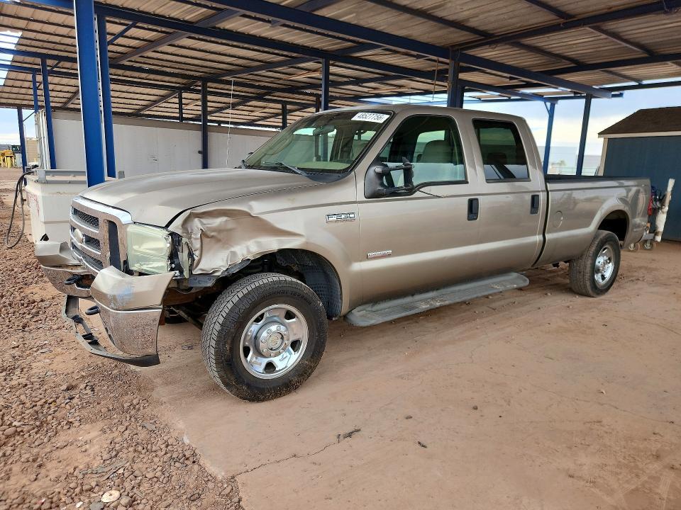 2005 Ford F250 Super Duty