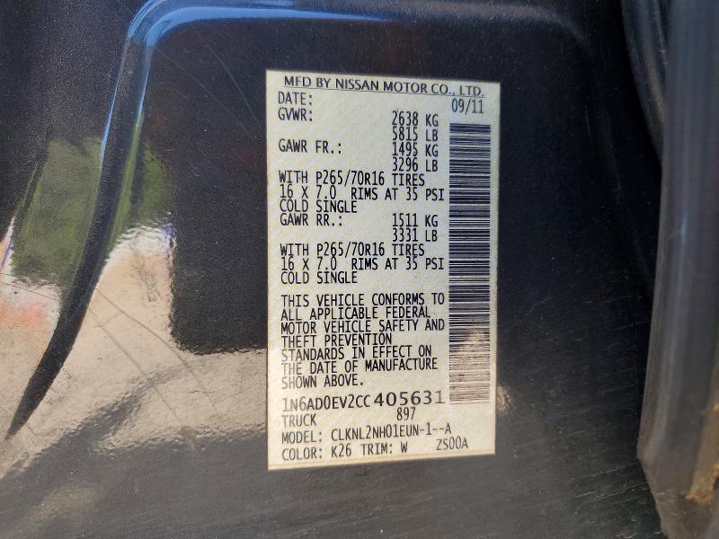 2012 Nissan Frontier s