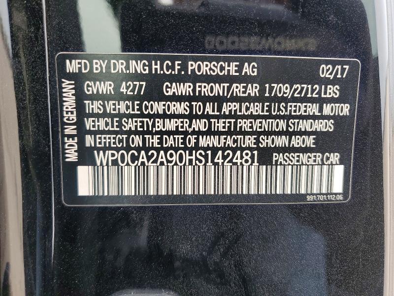 2017 Porsche 911 Carrera