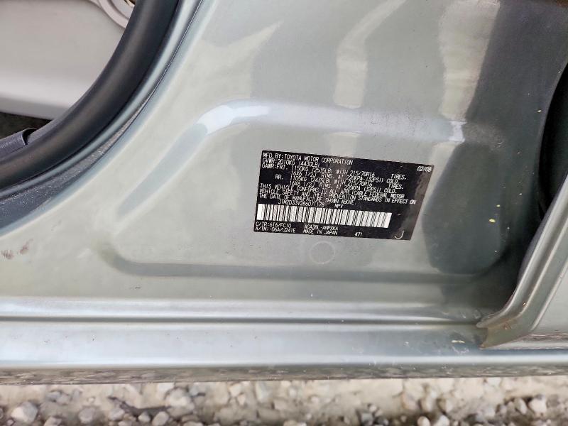 2008 Toyota Rav4 Base