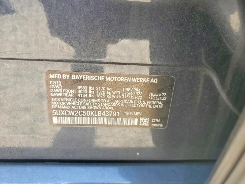 2019 BMW X7 Xdrive40i