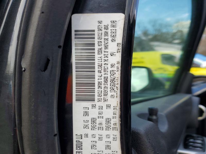 2010 Dodge Nitro Detonator