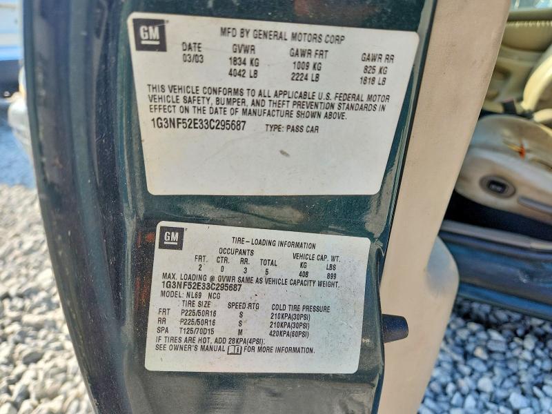 2003 Oldsmobile Alero gls