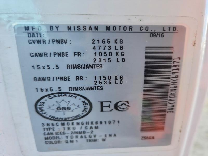 2017 Nissan NV200 S