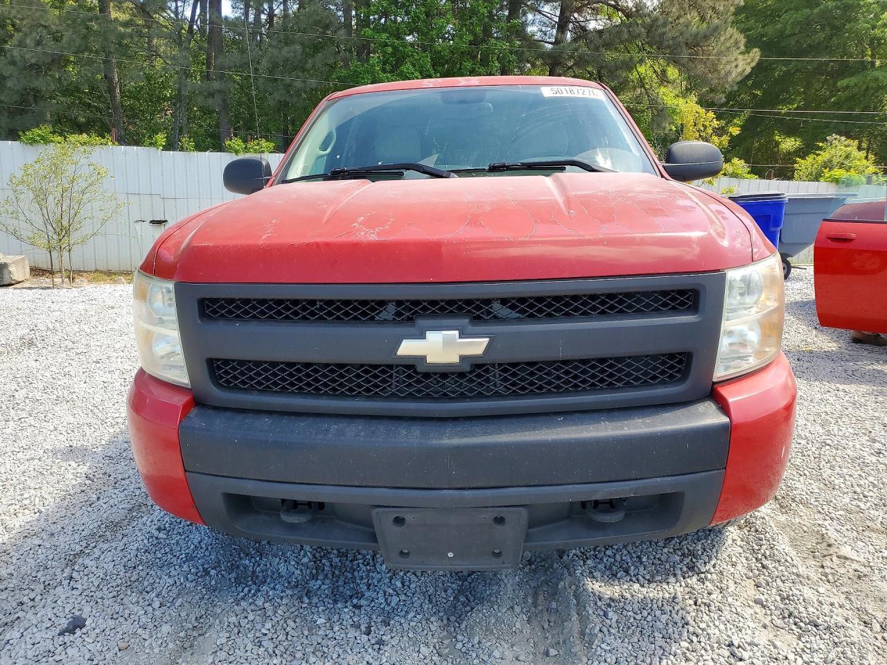 2007 Chevrolet Silverado C1500 Crew Cab