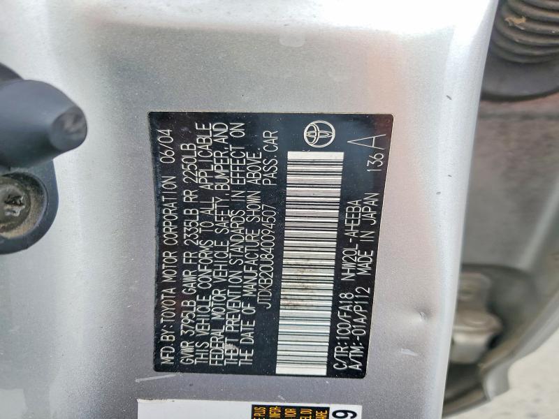 2004 Toyota Prius Base