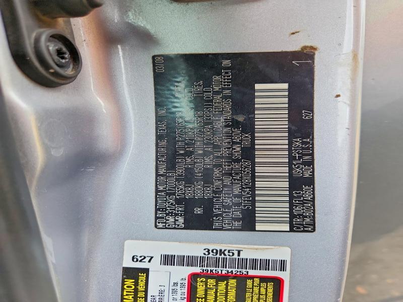 2008 Toyota Tundra SR5