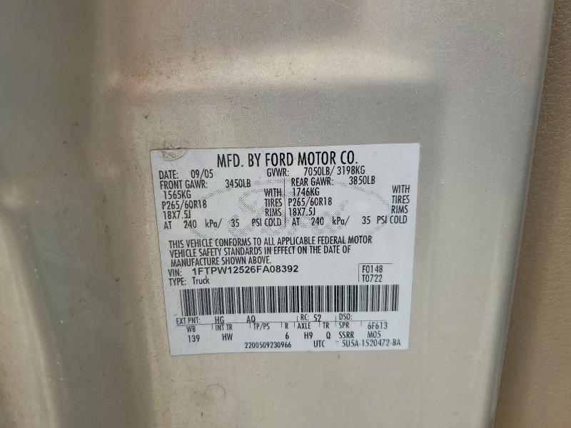 2006 Ford F150 Supercrew