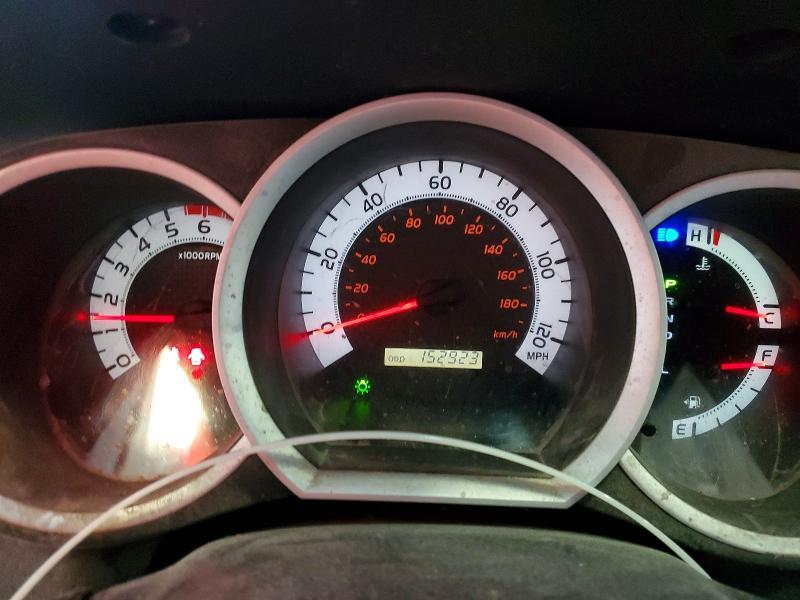 2015 Toyota Tacoma V6