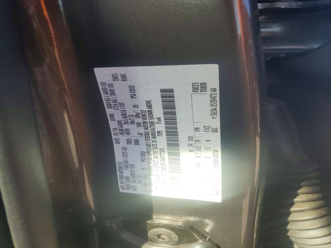 2016 Ford F150 Supercrew