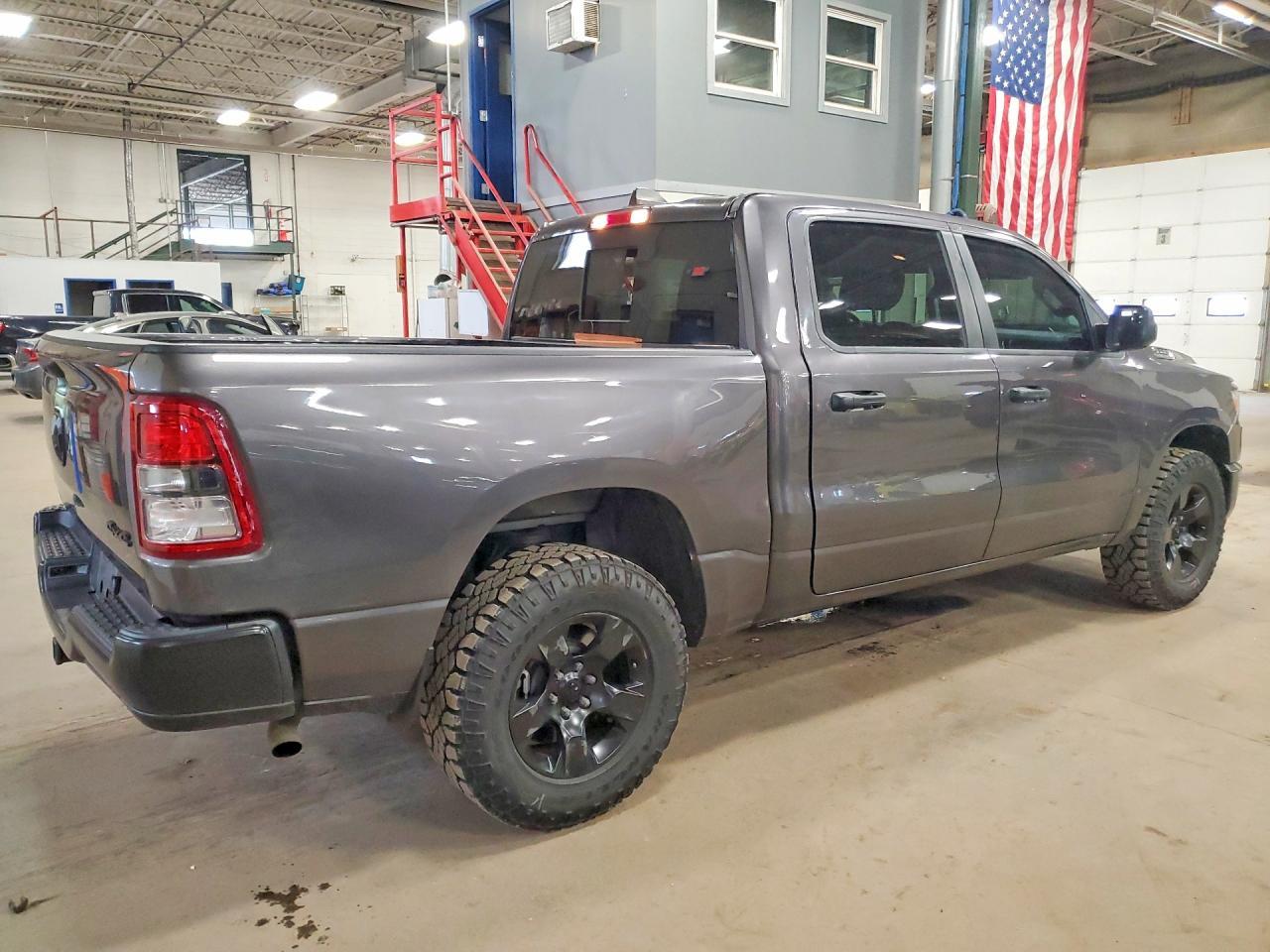 2023 Dodge RAM 1500 Tradesman