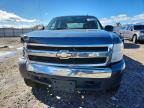 2007 Chevrolet Silverado K1500 Crew Cab