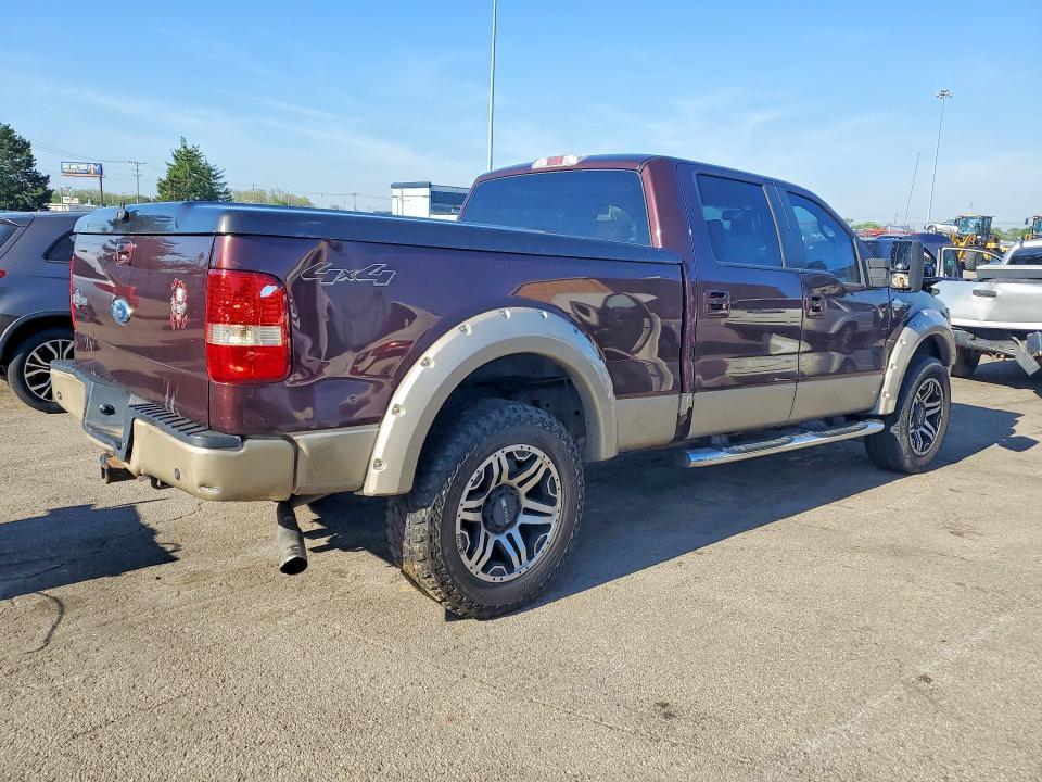 2008 Ford F150 Supercrew
