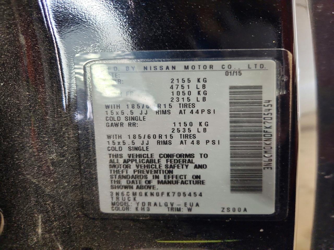 2015 Nissan NV200 SV