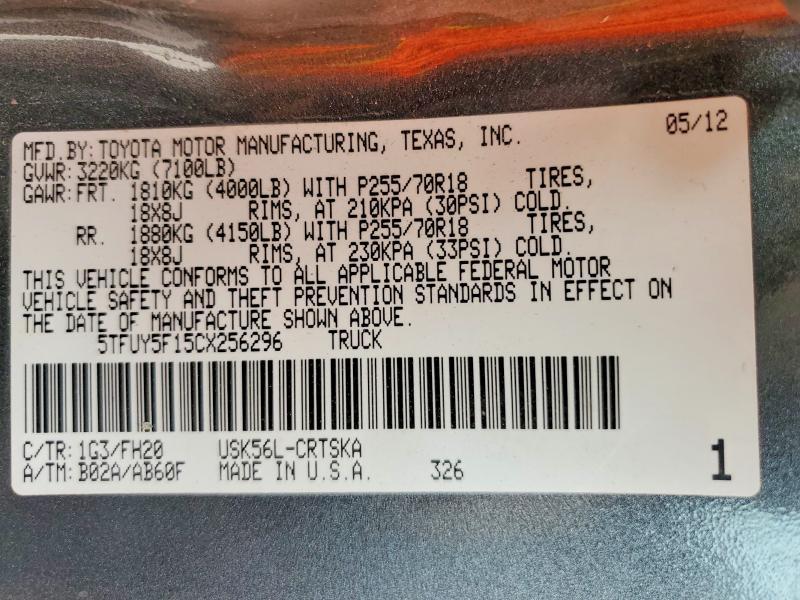 2012 Toyota Tundra Double Cab SR5