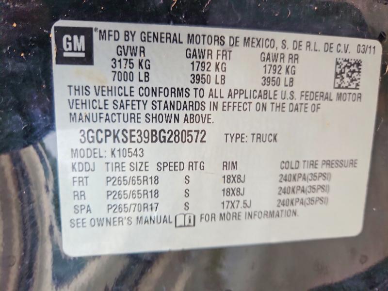 2011 Chevrolet Silverado K1500 LT
