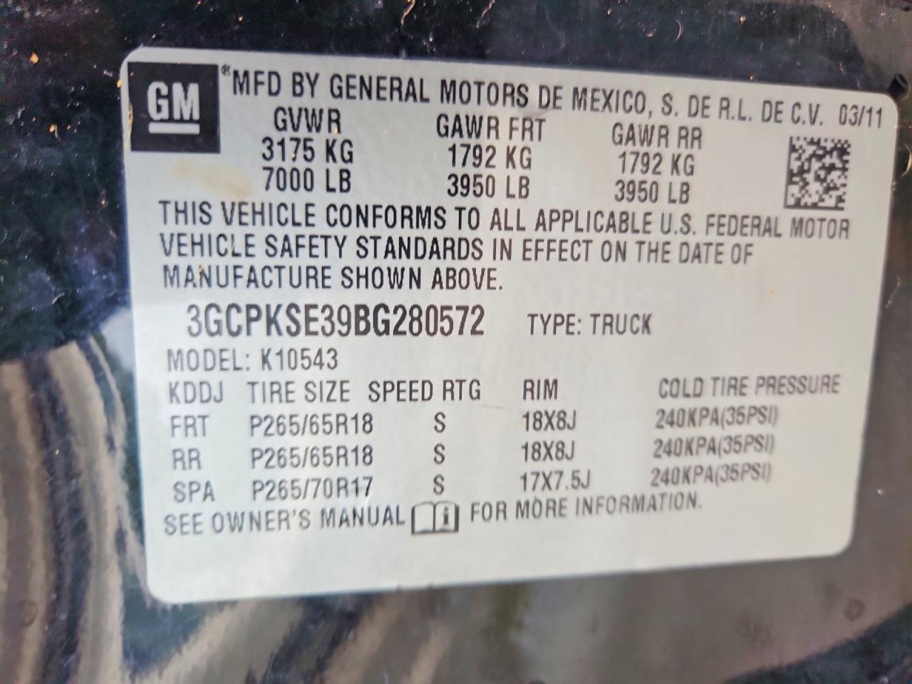 2011 Chevrolet Silverado K1500 LT