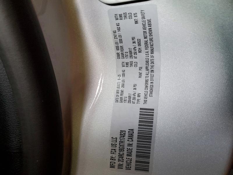 2026 Chrysler Pacifica Select