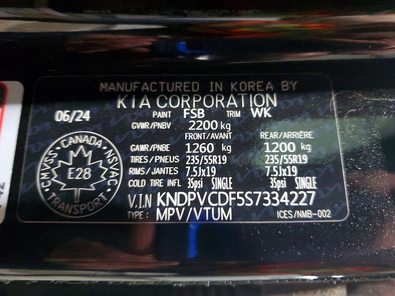 2025 KIA Sportage ex