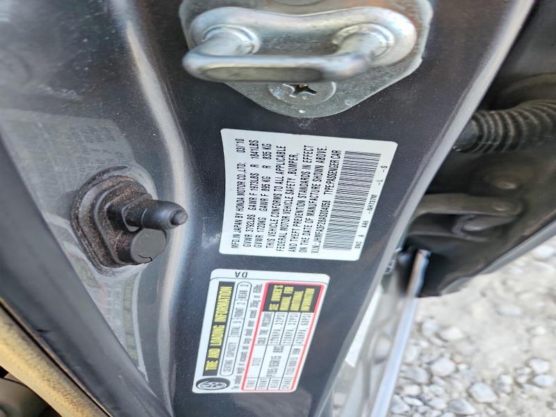 2010 Honda Civic Hybrid