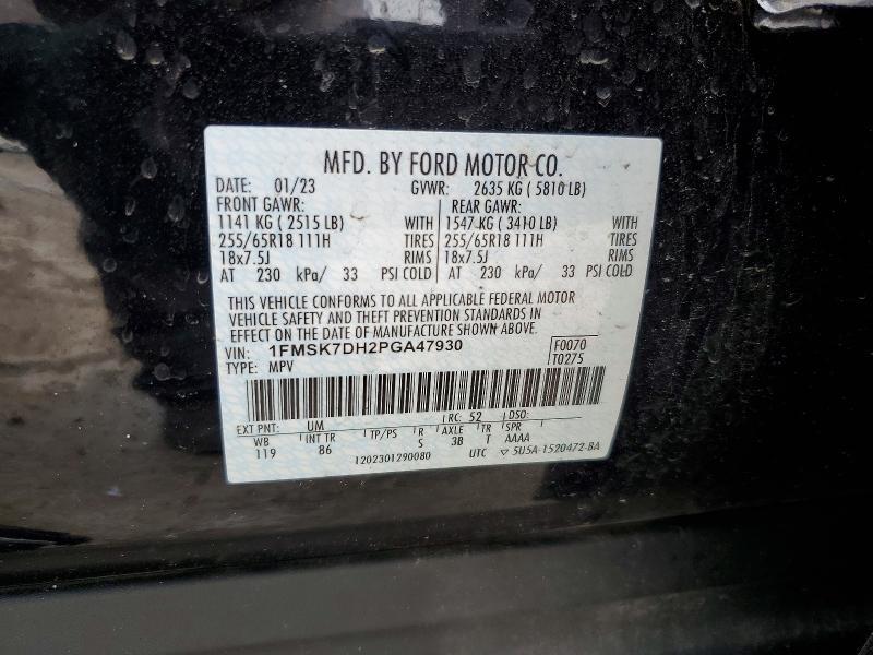 2023 Ford Explorer xlt