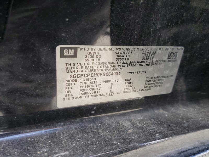 2014 Chevrolet Silverado C1500