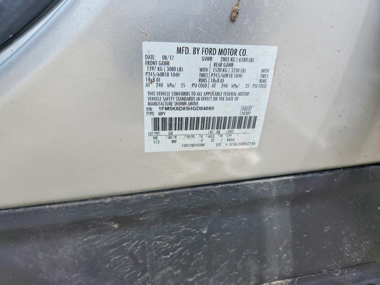 2017 Ford Explorer xlt