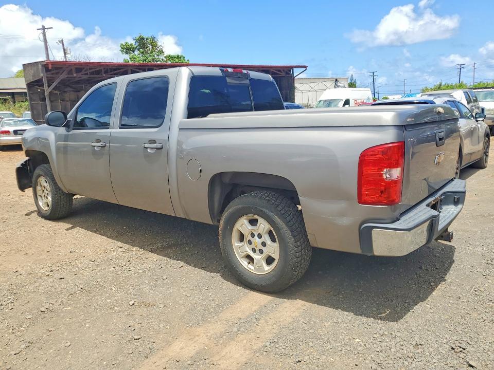 2009 Chevrolet Silverado K1500 LT