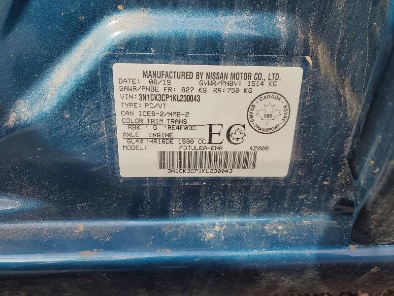 2019 Nissan Micra