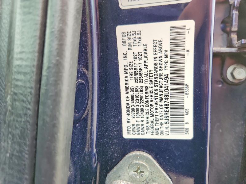 2008 Honda Cr-v exl