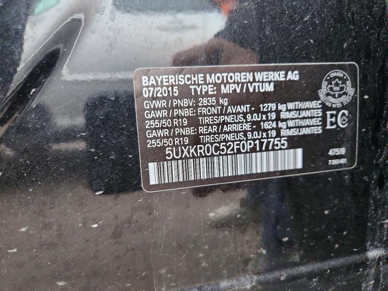 2015 BMW X5 Xdrive35i