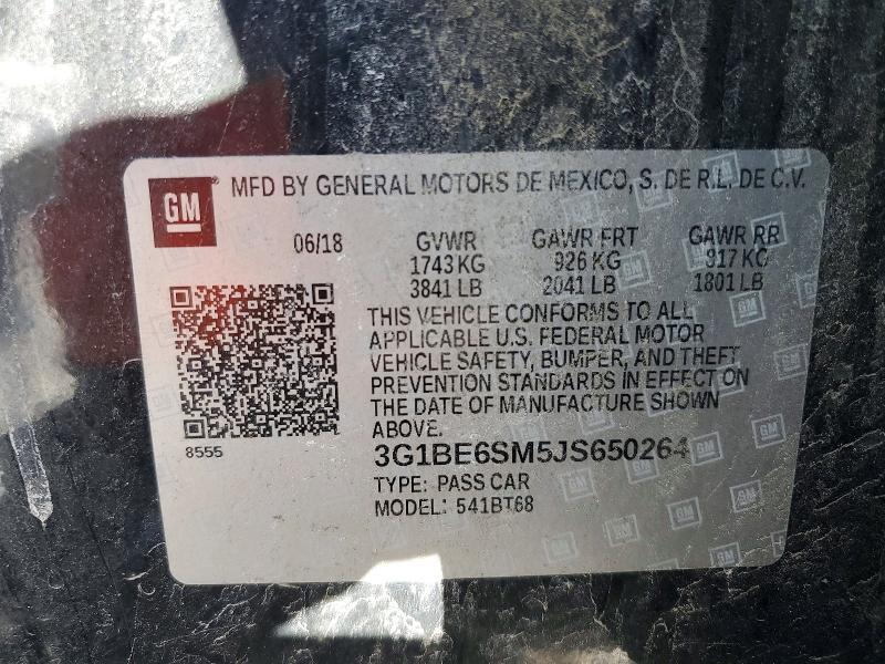 2018 Chevrolet Cruze lt