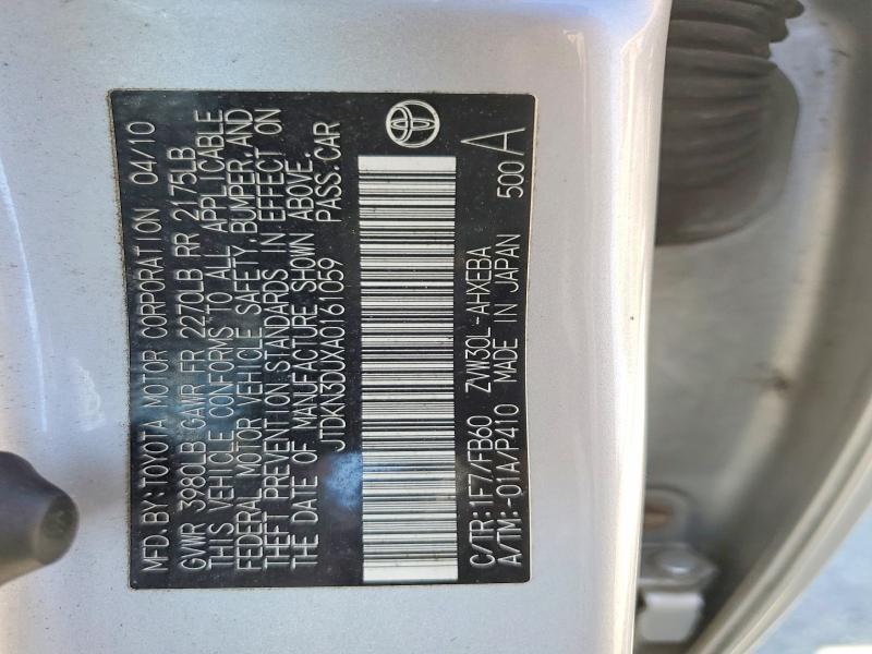 2010 Toyota Prius ii